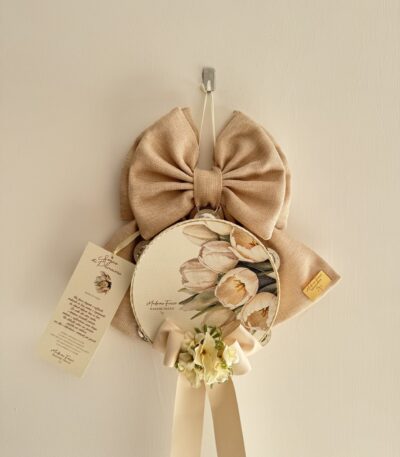 Fiocco sogno di primavera di Madame Fioccò